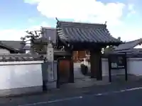 西導寺(京都府)