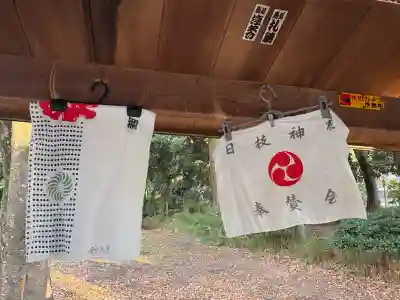 船堀日枝神社(東京都)
