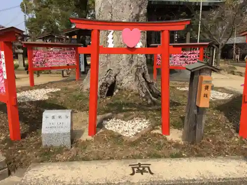 水田天満宮の鳥居