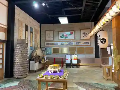 大前恵比寿神社(栃木県)