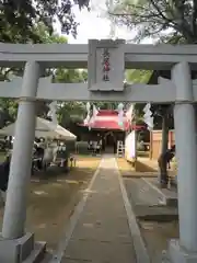 長尾神社(神奈川県)