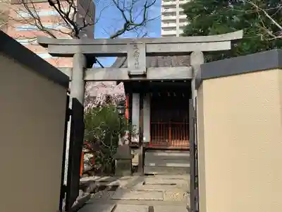 善性寺(東京都)