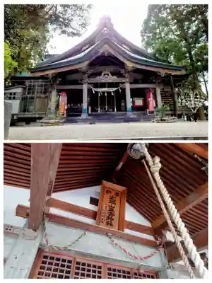 太平山三吉神社総本宮(秋田県)