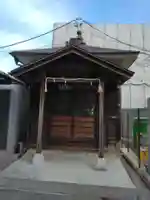 還国寺(東京都)