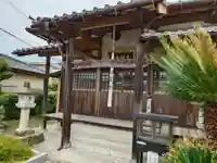 大師寺(和歌山県)
