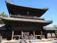 大樹寺(松安院大樹寺)(愛知県)