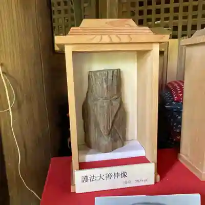 観音院(埼玉県)