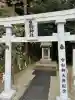 生駒神社(乃木神社境内社)(栃木県)