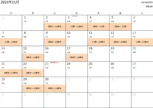 勝覚寺(千葉県)