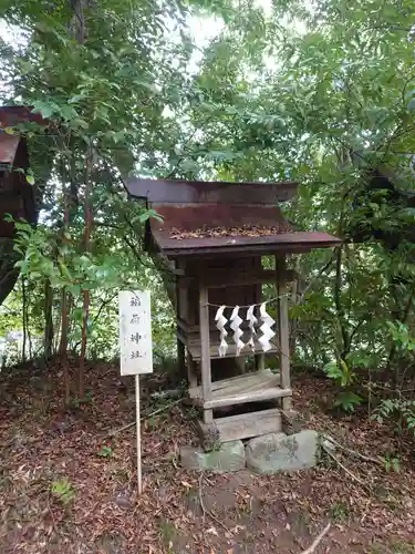 石楯尾神社の末社・摂社