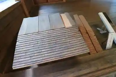 大崎八幡宮のその他建物