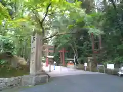 石上神宮の建物その他