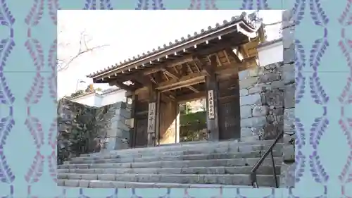 三千院門跡(京都府)