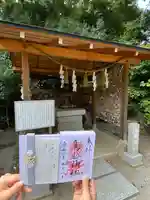 所澤神明社(埼玉県)