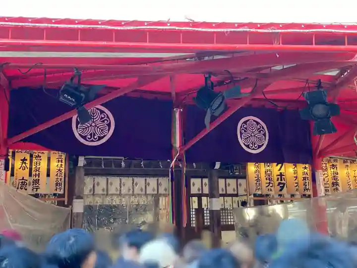 今宮戎神社(大阪府)