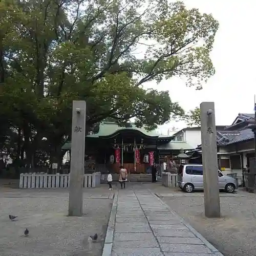 八王子神社のその他建物