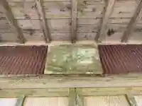 山神宮のその他建物