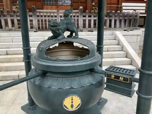 智清寺(東京都)