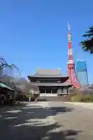 増上寺の本殿・本堂