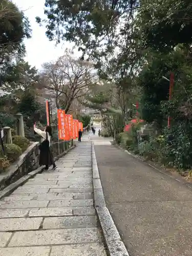 粟田神社(京都府)