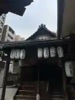 法案寺南坊の{uncategorized: "未分類", other: "その他", undefined: "問題あり", building: "その他建物", grave: "お墓", sacred_gate: "鳥居", guardian: "狛犬", statue: "像", buddha: "仏像", history: "歴史", nature: "自然", garden: "庭園", animal: "動物", pagoda: "塔", temizu: "手水舎", mountain_gate: "山門・神門", sanctuary: "本殿・本堂", subordinate: "末社・摂社", art: "芸術", scenery: "景色", jizo: "地蔵", ema: "絵馬", goshuin: "御朱印", omikuji: "おみくじ", items: "授与品その他", amulet: "お守り", goshuincho: "御朱印帳", eats: "食事", festival: "お祭り", votive_dance: "神楽", shichigosan: "七五三参", wedding: "結婚式", experience: "体験その他", initially: "初詣", around: "周辺", anti_infection: "感染症対策"}