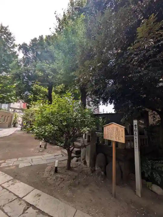 小野照崎神社(東京都)