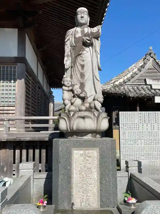 観音寺(徳島県)
