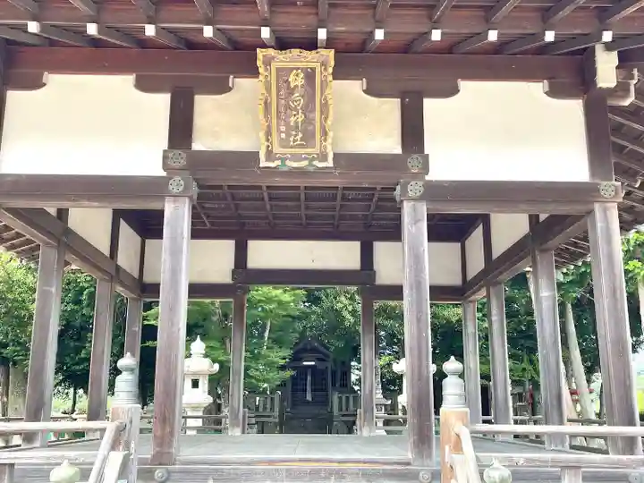 綿向神社 (仁本木)(滋賀県)