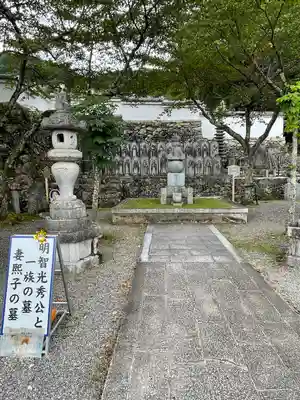 西教寺(滋賀県)