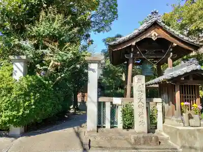 圓福寺(円福寺)のその他建物