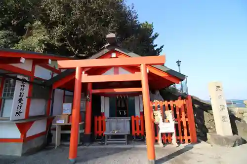 二見興玉神社(三重県)