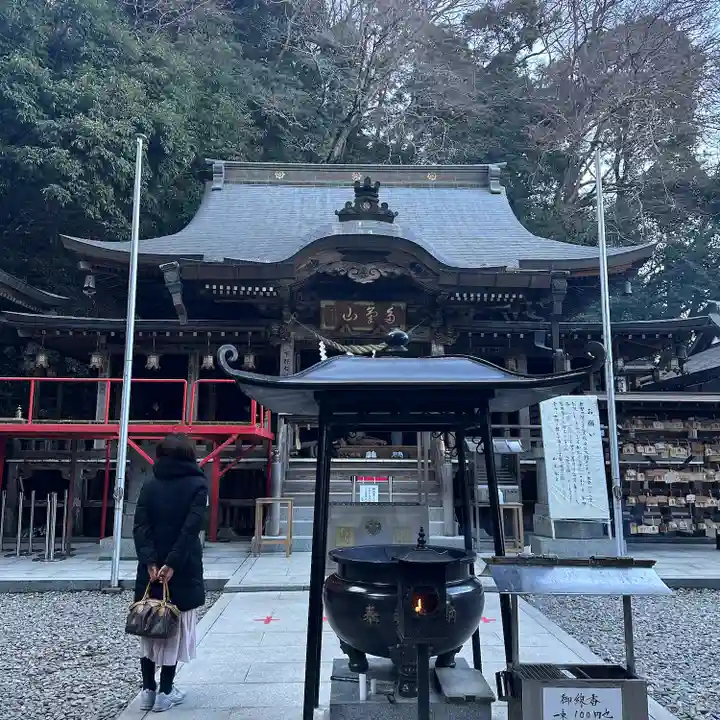 持寳院(多気山不動尊)(栃木県)