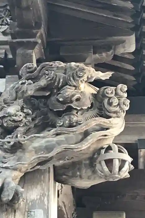 西方寺の御朱印