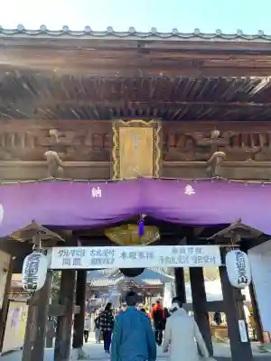 妻沼聖天山歓喜院(埼玉県)