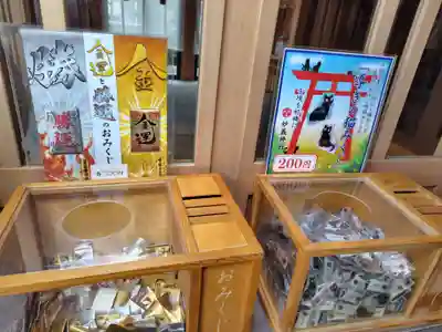駒込妙義神社(東京都)
