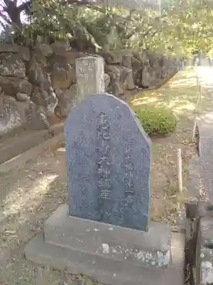 横浜　西方寺(神奈川県)
