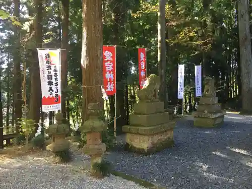 愛宕神社のその他建物