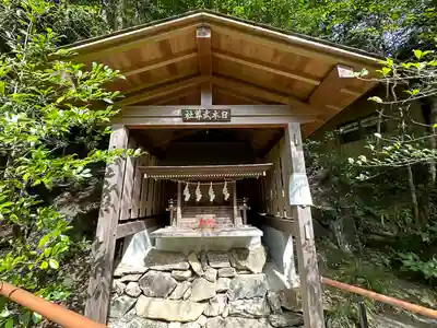 宝登山神社(埼玉県)