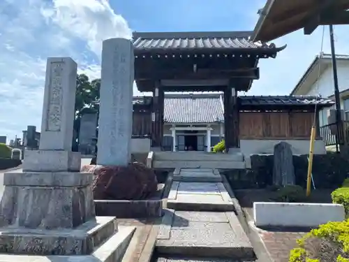 瑞泉院の山門・神門