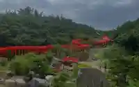 高山稲荷神社(青森県)