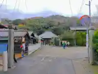 天龍寺のその他建物