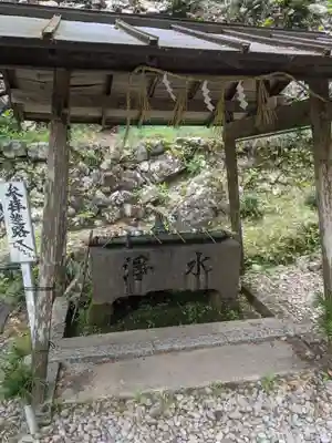 日龍峯寺(高澤観音)(美濃清水)の手水舎