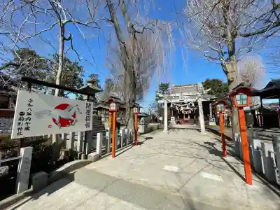 駒形神社の{uncategorized: "未分類", other: "その他", undefined: "問題あり", building: "その他建物", grave: "お墓", sacred_gate: "鳥居", guardian: "狛犬", statue: "像", buddha: "仏像", history: "歴史", nature: "自然", garden: "庭園", animal: "動物", pagoda: "塔", temizu: "手水舎", mountain_gate: "山門・神門", sanctuary: "本殿・本堂", subordinate: "末社・摂社", art: "芸術", scenery: "景色", jizo: "地蔵", ema: "絵馬", goshuin: "御朱印", omikuji: "おみくじ", items: "授与品その他", amulet: "お守り", goshuincho: "御朱印帳", eats: "食事", festival: "お祭り", votive_dance: "神楽", shichigosan: "七五三参", wedding: "結婚式", experience: "体験その他", initially: "初詣", around: "周辺", anti_infection: "感染症対策"}