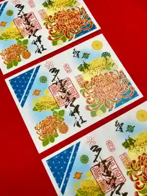 多治速比売神社(大阪府)