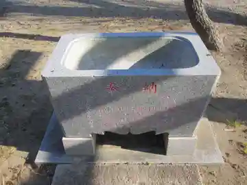 稲荷神社(埼玉県)