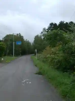権現山内浦神社(北海道)