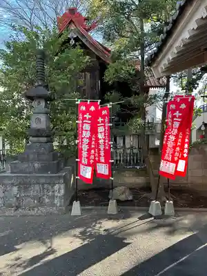恵徳寺(群馬県)