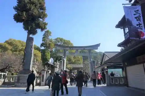 太宰府天満宮の建物その他