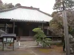 宗賢院(神奈川県)