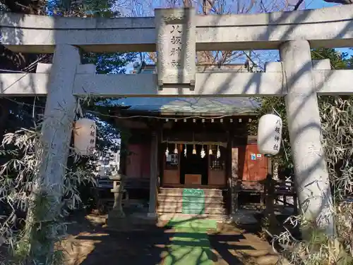 出雲大社相模分祠(神奈川県)